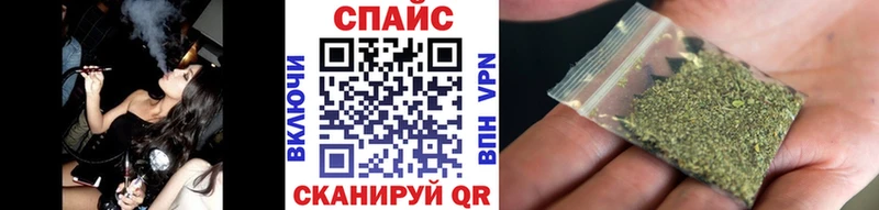 Бутират 99%  Фрязино 