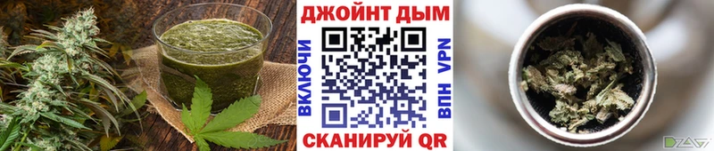 что такое наркотик  Фрязино  blacksprut как войти  Еда ТГК конопля 