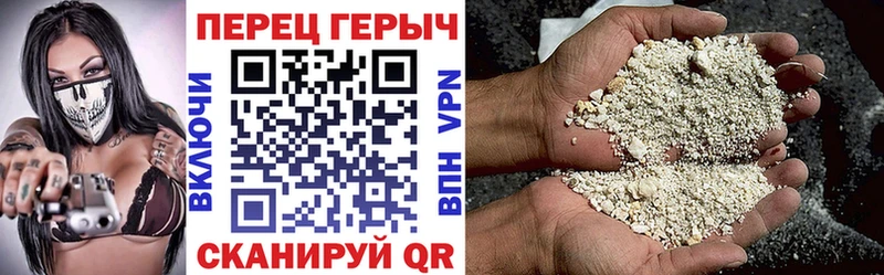 ГЕРОИН Афган  цены   MEGA tor  Фрязино 