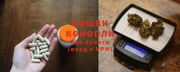 ALPHA-PVP Богданович