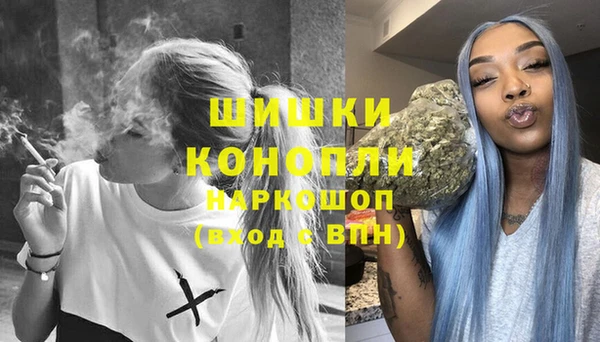 ALPHA-PVP Богданович