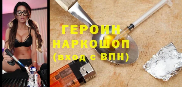 таблы Беломорск