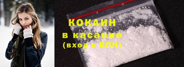 не бодяженный Белоозёрский